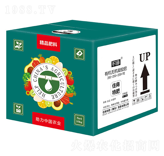 ƽ�����ЙC(j��)�o�C(j��)���z��200-200-200-�e��-ס���ط�