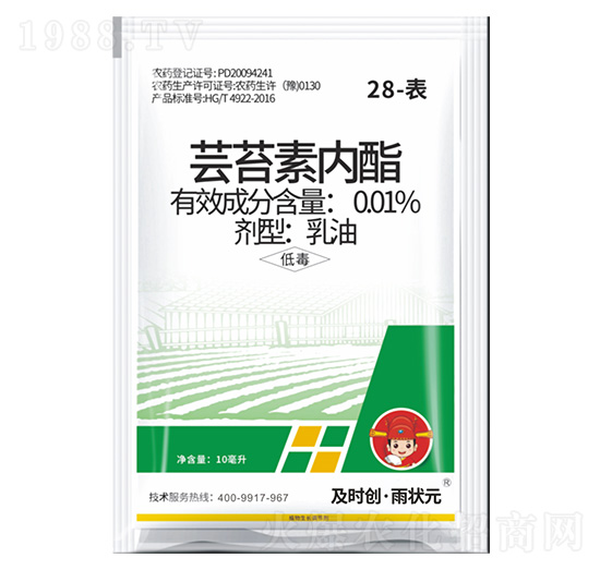 28-表-蕓苔素內(nèi)酯乳油-及時創(chuàng)·雨?duì)钤?及時雨