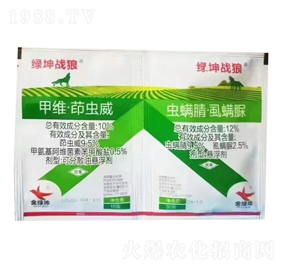 10%甲維·茚蟲(chóng)威+12%蟲(chóng)螨腈·虱螨脲-綠坤戰(zhàn)狼-綠坤生物