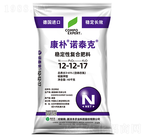 康樸諾泰克穩(wěn)定性復合肥料12-12-17-康樸