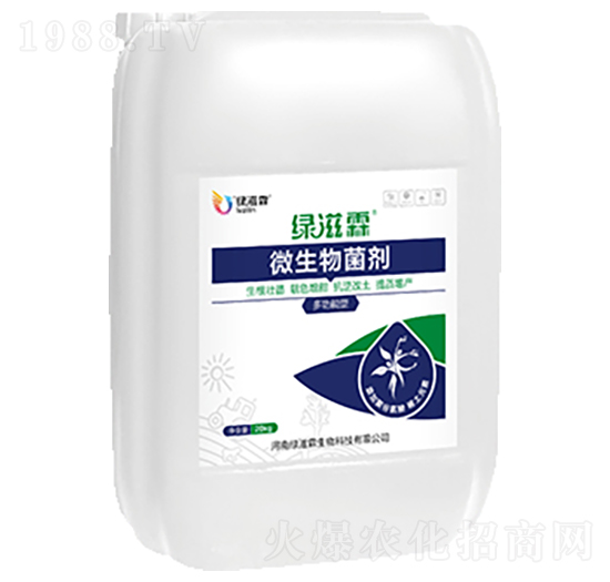 微生物菌劑-綠滋霖