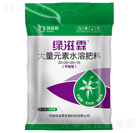 大量元素水溶肥料（平衡型）-綠滋霖