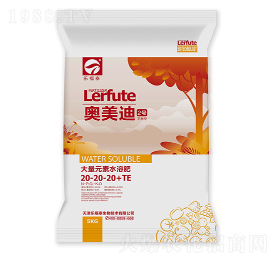 平衡型大量元素水溶肥20-20-20+TE--奧美迪2號(hào)-樂福泰