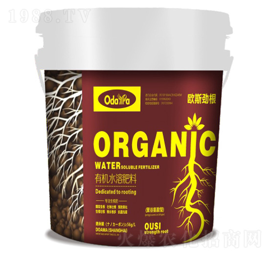 有機(jī)水溶肥料-歐斯勁根(聚谷氨酸型)-歐道麥