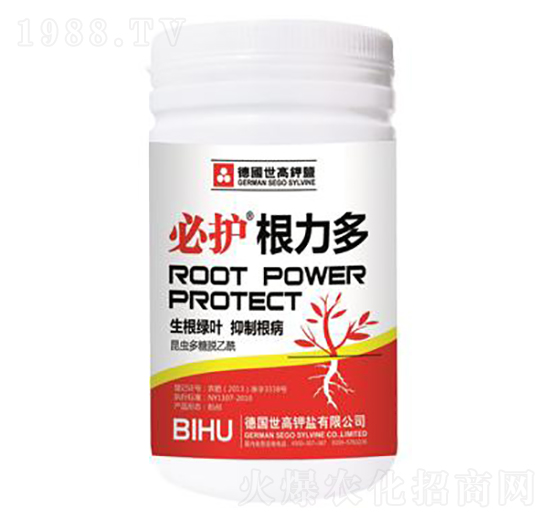 必護(hù)根力多-世力高生物