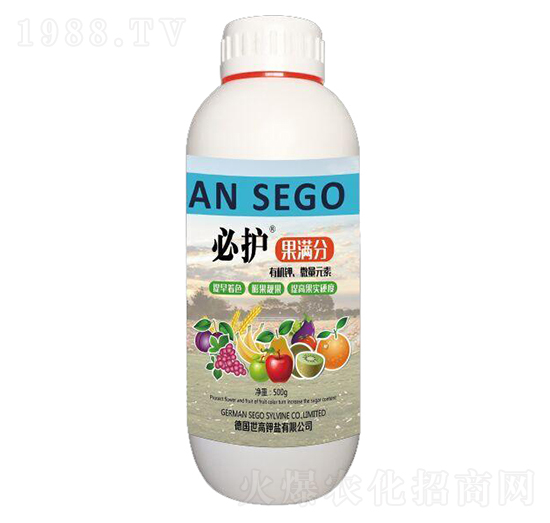 果滿分-必護(hù)-世力高生物