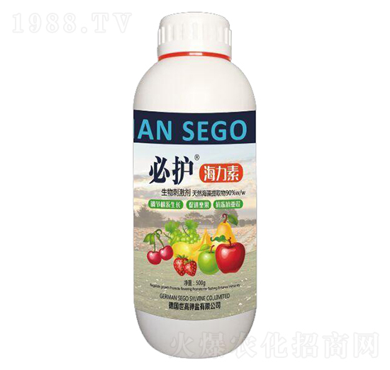 海力素-必護-世力高生物