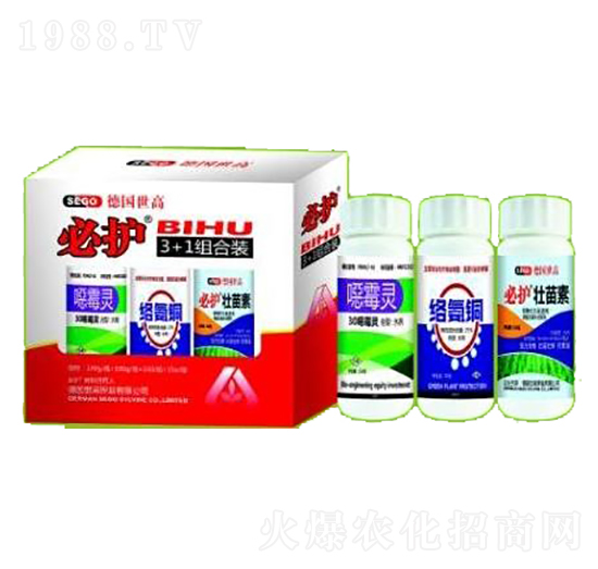 必護(hù)立枯組合-世力高生物