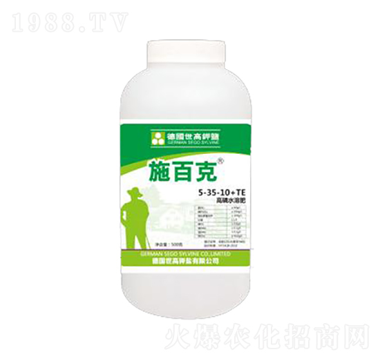 高磷清液肥5-35-10+TE-施百克-世力高生物