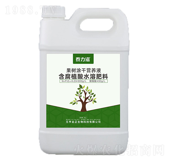 果樹(shù)涂干營(yíng)養(yǎng)液-泰力滋-元亨啟正生物