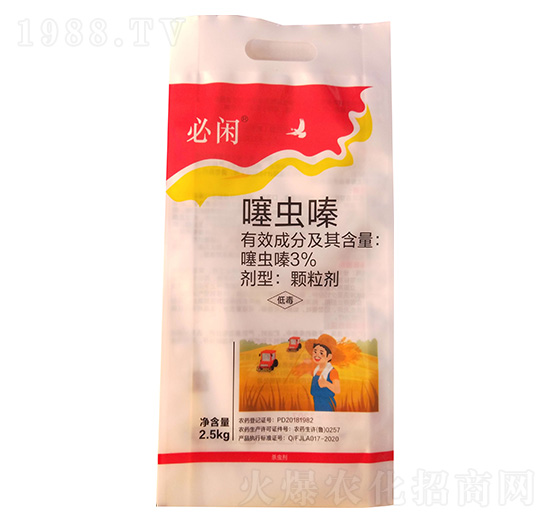3%噻蟲(chóng)嗪顆粒劑-必閑-綠坤生物