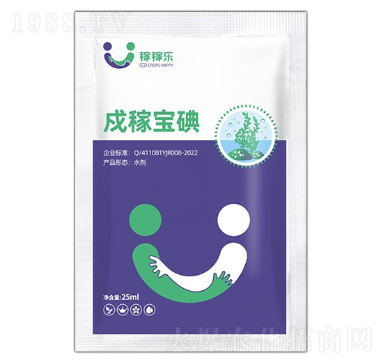 真菌細(xì)菌病毒通用微生物菌劑-戍稼寶碘-稼稼樂(lè)