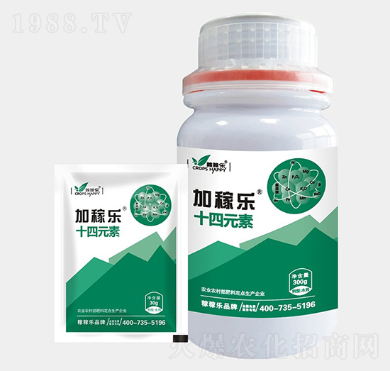 十四元素-加稼樂(lè)-稼稼樂(lè)