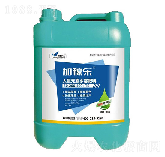 清液高鉀型大量元素水溶肥料50-200-400+TE-加稼樂(lè)-稼稼樂(lè)