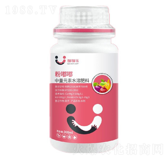 中量元素水溶肥料-粉嘟嘟-稼稼樂