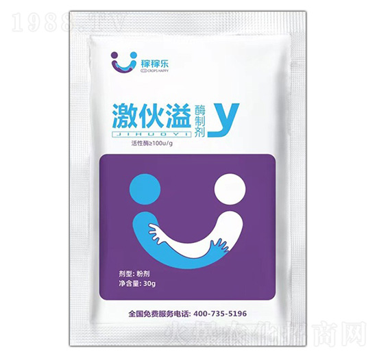 激伙溢酶制劑-稼稼樂