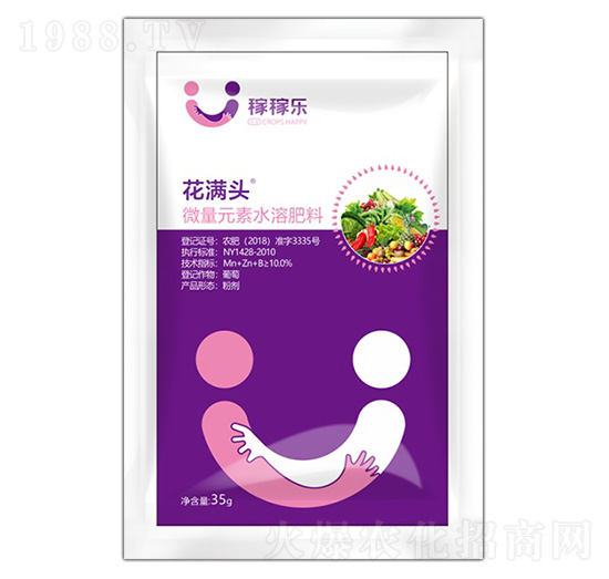 坐果專用微量元素水溶肥料-花滿頭-稼稼樂