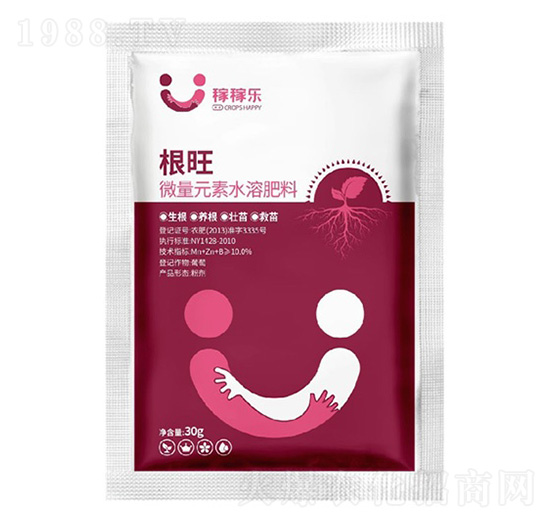 微量元素水溶肥料-根旺-稼稼樂