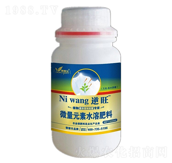 微量元素水溶肥料-逆旺-稼稼樂(lè)