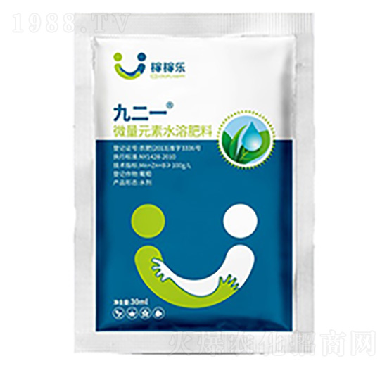 微量元素水溶肥料-九二一-稼稼樂