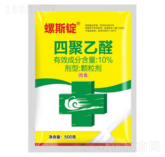 10%四聚乙醛-螺斯錠-加號農(nóng)業(yè)