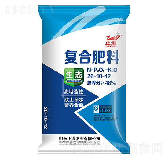 ���������ͺϷ���26-10-12-����-�����r�I(y��)