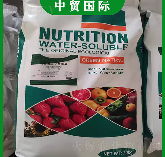 ����Ԫ��ˮ�ܷ���17-17-17+TE