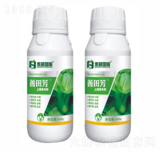 上海青專用葉面肥-善田芳-禾穎生物