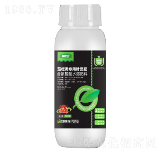 500g茄椒類專用葉面肥（含氨基酸水溶肥料）-禾穎生物