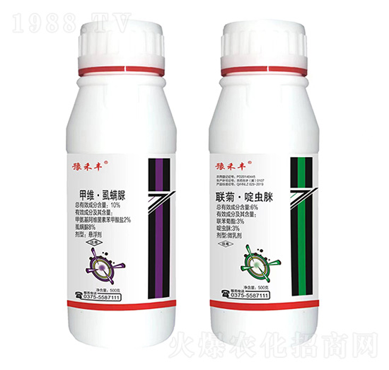 10%甲維·虱螨脲+6%聯(lián)菊·啶蟲脒-豫禾豐-蘇研印象