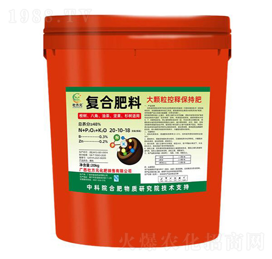 大顆?？蒯尡３址?壯方元