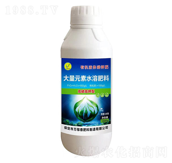 大量元素水溶肥料（高磷高鉀型）-萬(wàn)稼春
