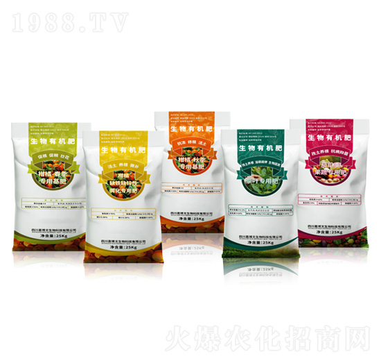 作物專用功能型生物有機肥-嘉道博文