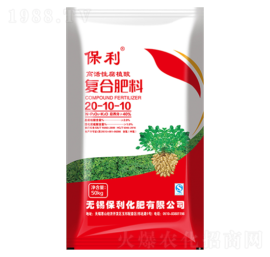 �߻��Ը�ֲ���(f��)�Ϸ���20-10-10-��������