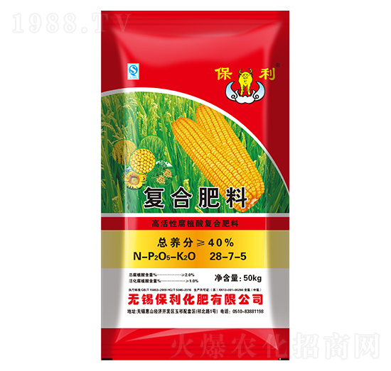 �߻��Ը�ֲ��ͺϷ���28-7-5-��������