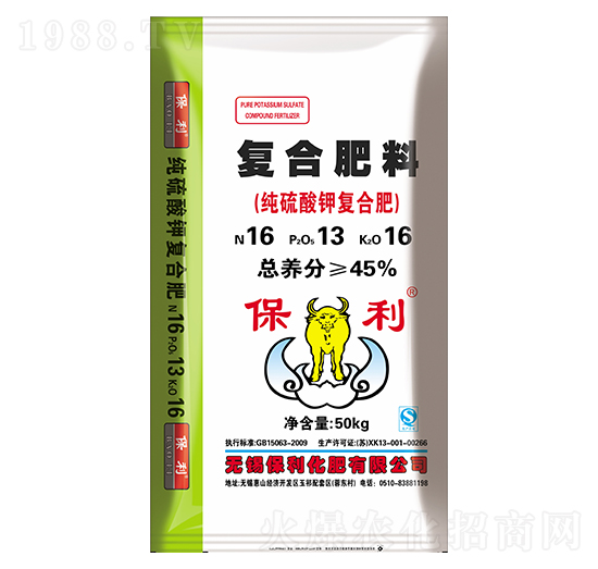 ������⛏ͺϷ�16-13-16-��������