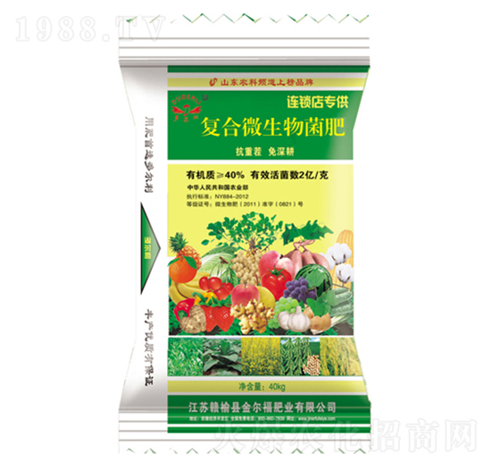 抗重茬復(fù)合微生物菌肥-金爾福肥業(yè)
