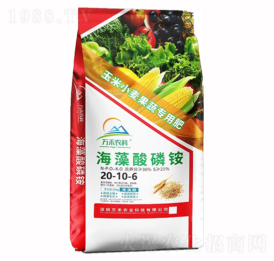 海藻磷酸銨20-10-6-萬禾農業(yè)