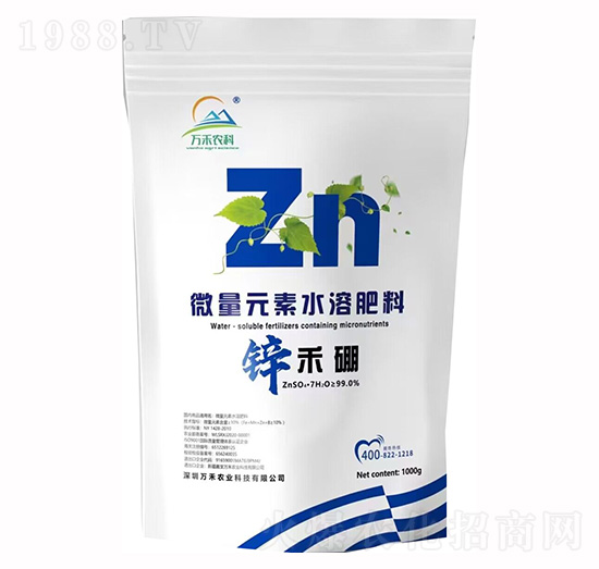 微量元素水溶肥-鋅禾硼-萬禾農(nóng)業(yè)