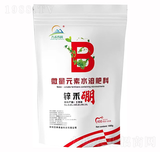 1000g微量元素水溶肥-鋅禾硼-萬禾農(nóng)業(yè)