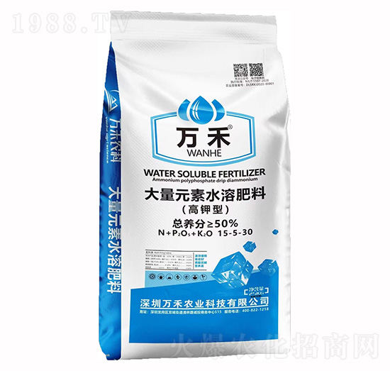 大量元素水溶肥料（高鉀型）15-5-30-萬禾農(nóng)業(yè)
