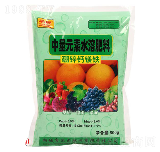 中量元素水溶肥-千欣-沃爾肥業(yè)