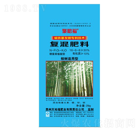 桉樹適用型復(fù)混肥料16-6-8-聚昭福-天地福