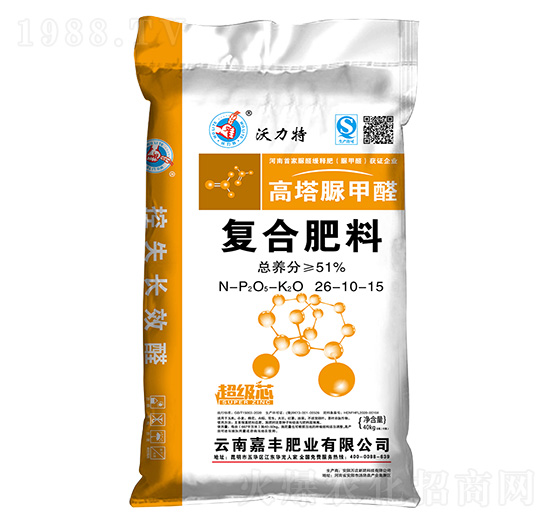 高塔脲甲醛復(fù)合肥料26-10-15-沃力特-萬(wàn)莊