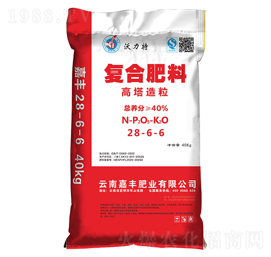 復合肥料28-6-6-沃力特-萬莊
