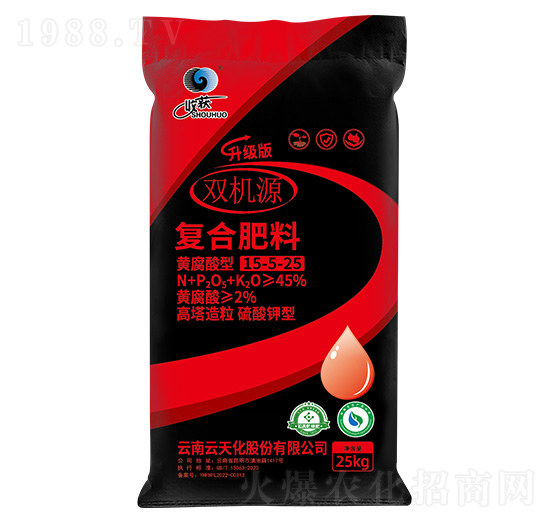 25kg��������������͏ͺϷ���15-5-25-�p�CԴ-���컯�r�Y