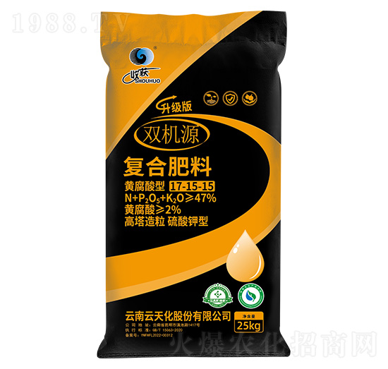 25kg高塔造粒硫酸鉀型復(fù)合肥料17-15-15-雙機源-云天化農(nóng)資