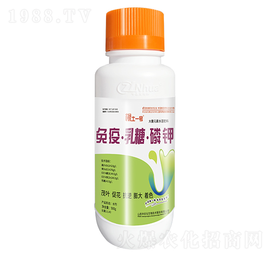 大量元素水溶肥料-免疫·乳糖·磷鉀-根土一號(hào)-中農(nóng)化