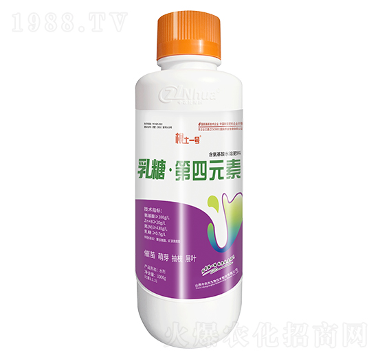 1000g含氨基酸水溶肥料-乳糖·第四元素-根土一號-中農(nóng)化