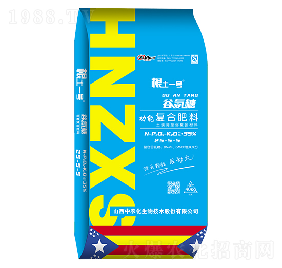 谷氨糖功能復(fù)合肥料25-5-5-根土一號(hào)-中農(nóng)化